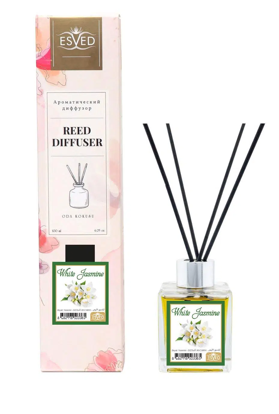 Beyaz Yasemin Kokusu 100 Ml Çubuklu Oda Kokusu